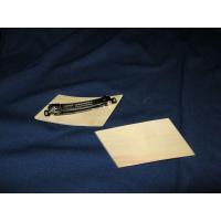 Шпилька прямокутна